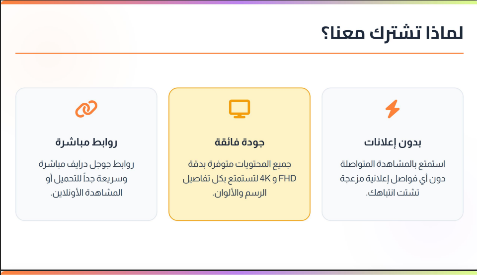 صورة 1
